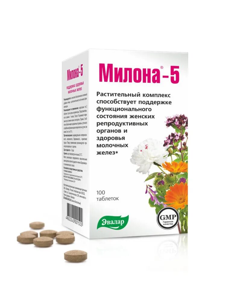 Милона таблетки отзывы. Милона 5. Эвалар / Милона-6, таб. №100 по 0,5 г. Милона-6, таблетки, 100 шт..