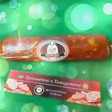 Колбаса казань магазины