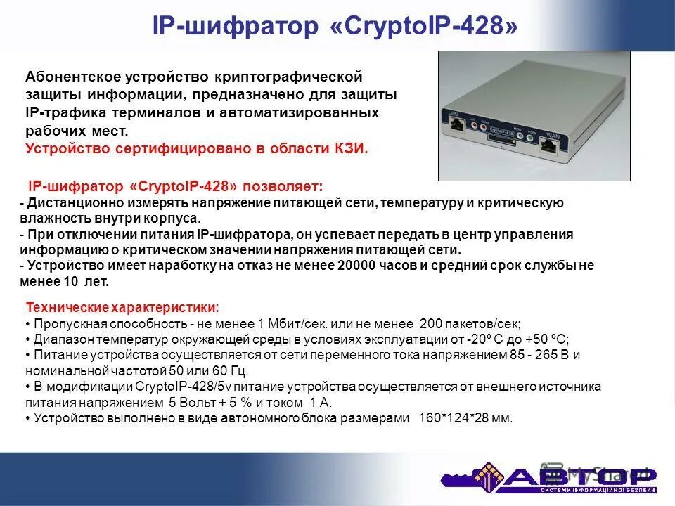 Новочеркасский бульвар пруды благоустройство. Hdd 3. Данному устройству и месту. Модель компьютера. Концепция lean production тощее производство.