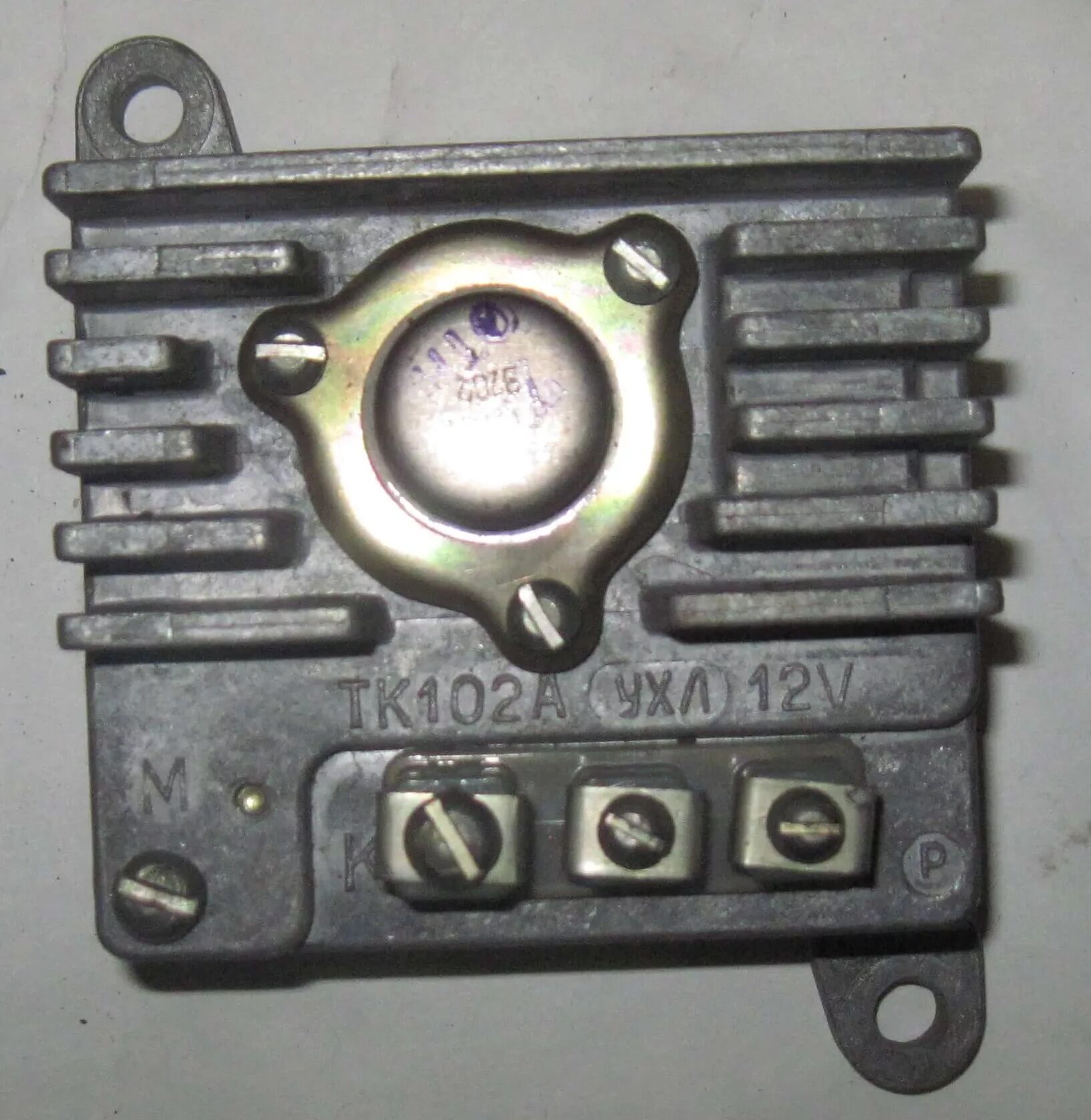 коммутатор газ-53 тк 102у. коммутатор газ-53 тк 102у. коммутатор тк-102а зил. коммутатор тк 102. коммутатор тк-102а зил.