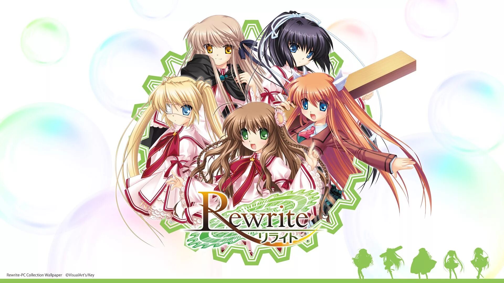 Перезапись документа. Перезапись новелла. rewrite игра.