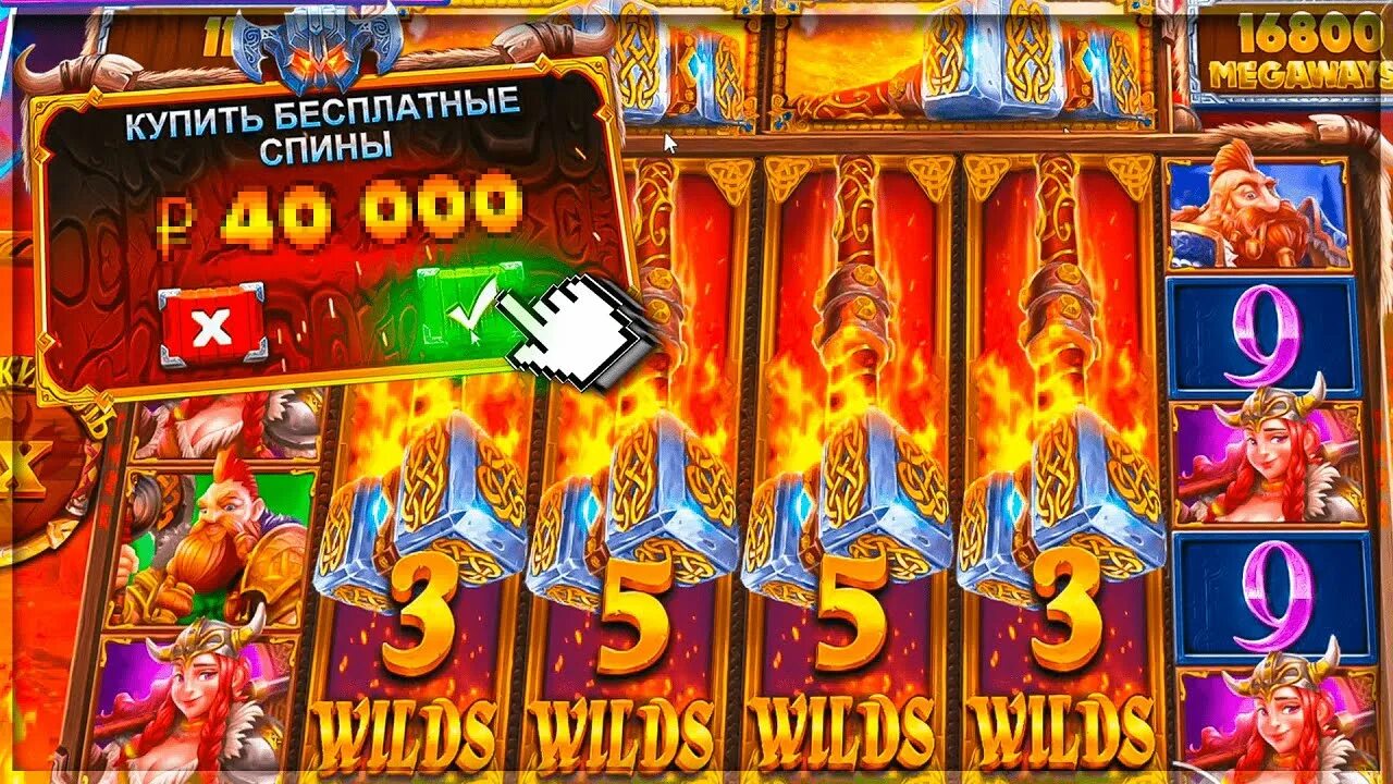 Витус слоты. Ультимат хот. Слоты казино. Драгон мани. Проверить слот.