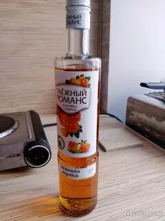 Морошка медовая таежный романс
