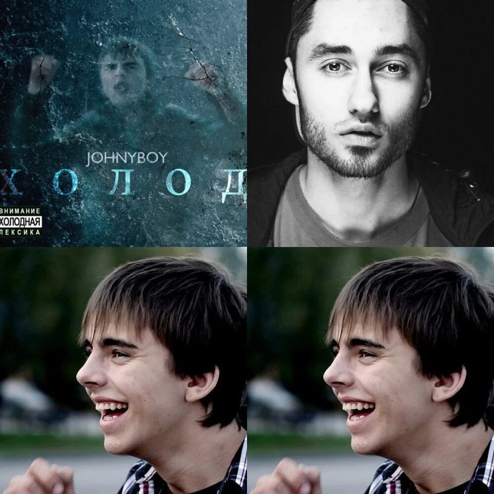 Джонни бой. Слушать песни джонибоя. Джонни бой. Тимирка брат джони боя. Джонибой прическа.