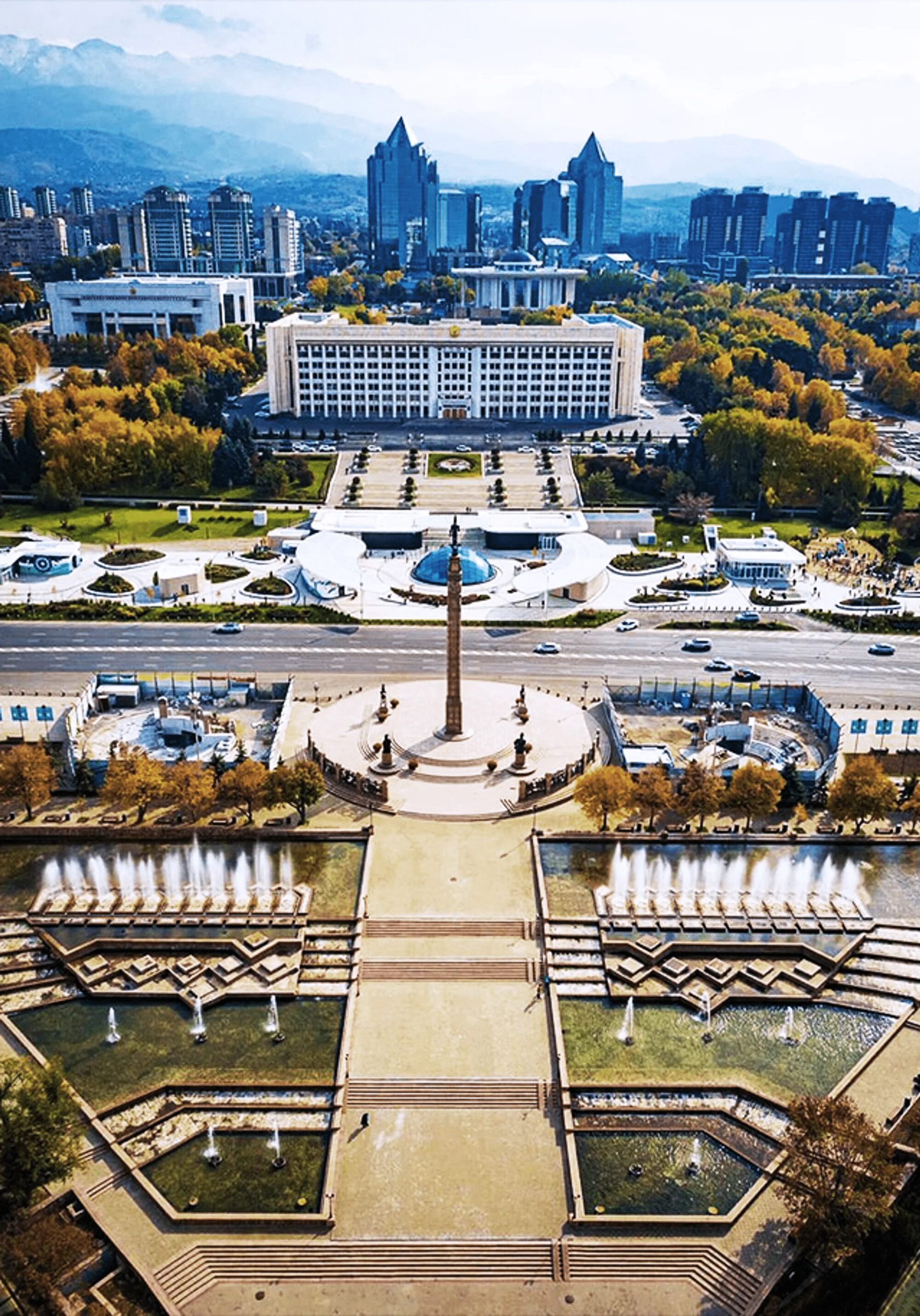 Утвержден новый Генеральный план Алматы до 2040 года