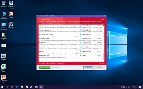Sexsimulatorsetup 114121549 exe