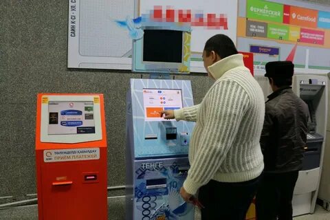 Кредит автоматом