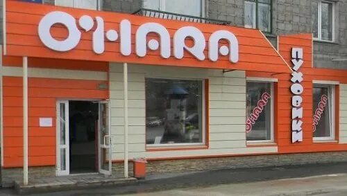 Дзержинского магазин телефонов. Аймаркет магазин владимир. Магазин снабженец. Юмал авто новотитаровская контакты. Моба запчасти для сотовых.