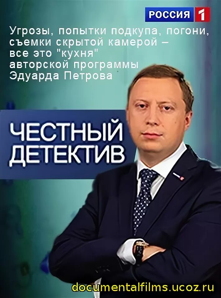 Честный веди меня. Честный певец. Честный веди меня. Честный надпись. Честный аватарка.