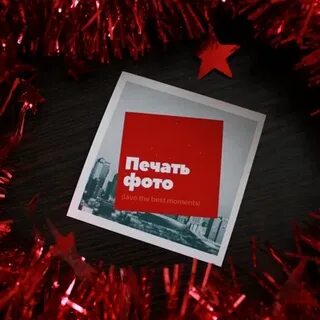 Печать гродно