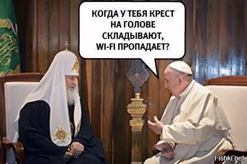 Крестик царь славы 19 век. Крест сложился. Старинный крест раскладной. Крест сложился. Крест сложился.