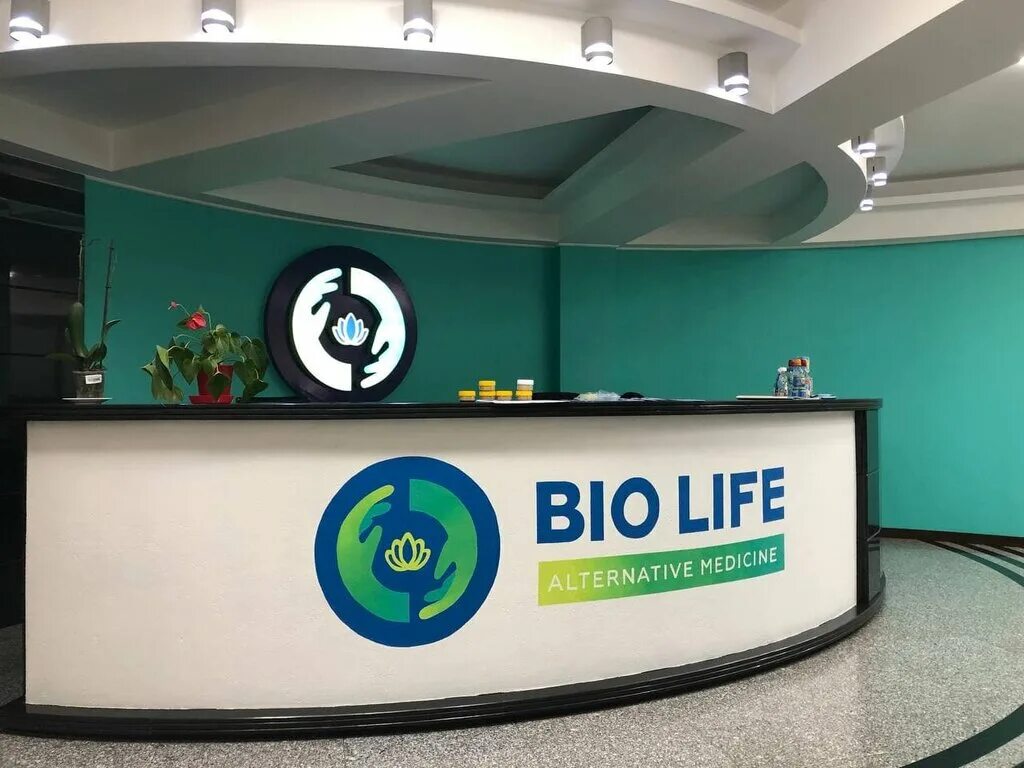 Biolife Ташкент. Bio Life Medicine Ташкент. Медицинский центр Bio. Happy Life Medical Centre Ташкент.