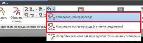 Копировать номер