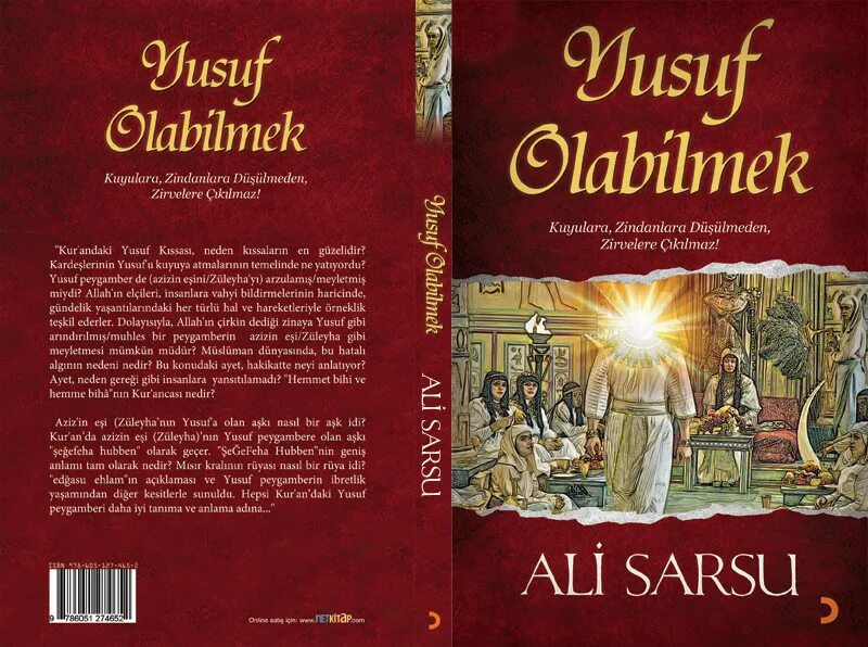 Имя юсуф в исламе. Юсуф и зулейха книга. юсуф значение имени. ýusuf peýgamber. юсуф и зулейха история любви в исламе.