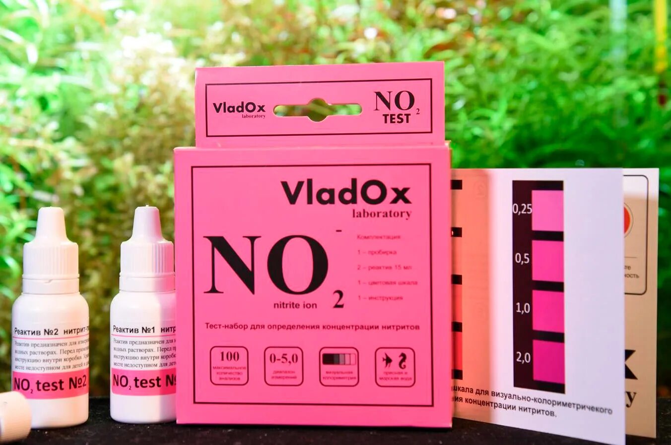 Нитрит тест. VLADOX нитрит тест. VLADOX no2. VLADOX тесты для аквариума. Набор тестов для аквариума VLADOX.