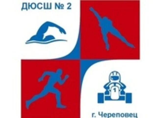 Эмблема спортивного клуба. Рамка 3 фото спорт таекван до. Школа бокса молния. Спортивная школа или клуб. Эмблема спортивной команды.