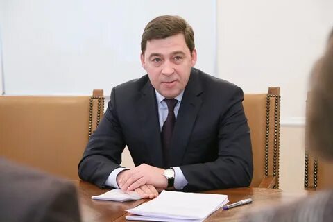 Куйвашев е в свердловская область