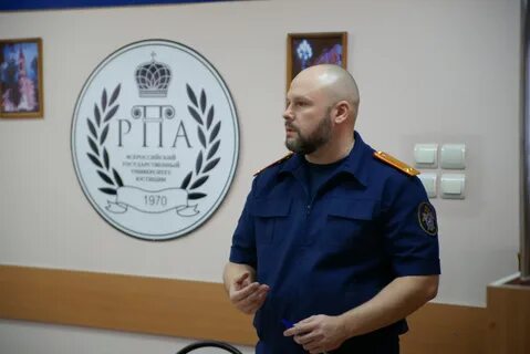 Помощник следственный комитет