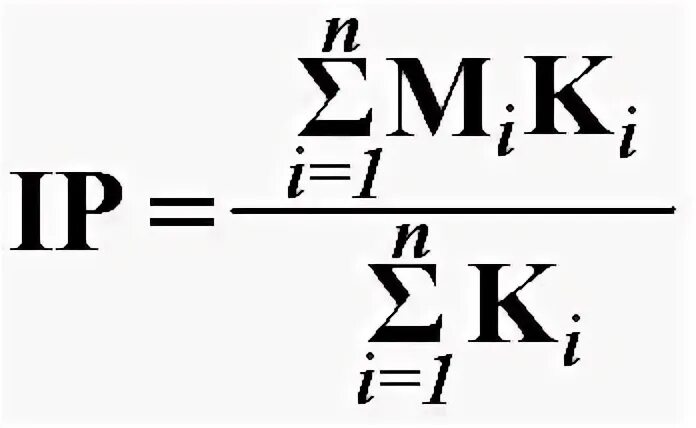 Индекс 7