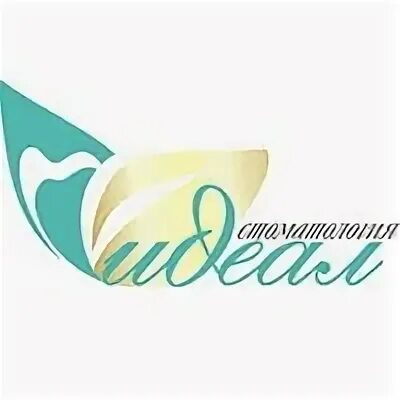 Идеал киров. Стоматология идеал киров. Стоматология идеал киров лепсе 77. Стоматология дзержинский ленина 7. Стоматология идеал киров.