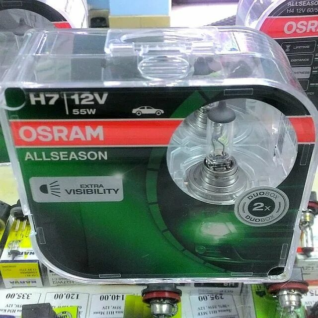 орск автосвет станиславского телефон. автосвет орск. лампы avs f1 12-32v h7. автосвет орск. автосвет орск.