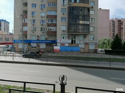 Глазная бранчевского самара