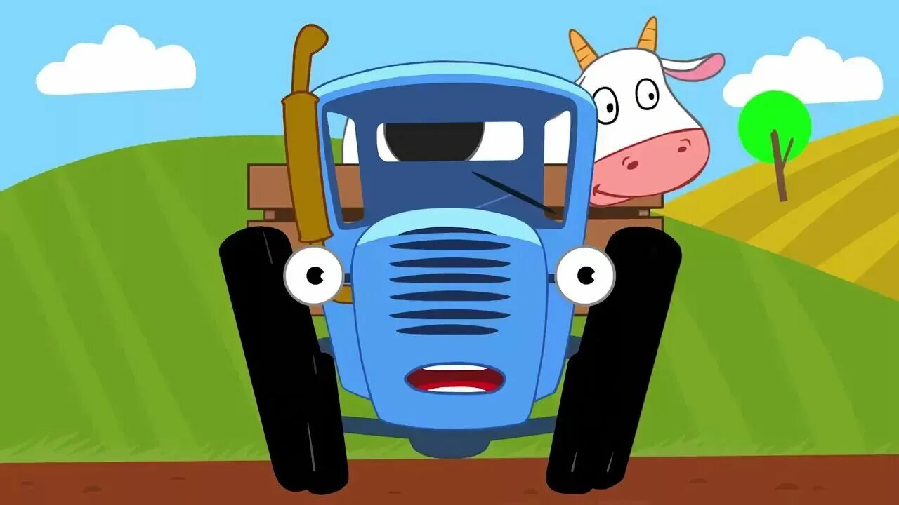 Синий трактор для малышей без рекламы. Синий трактор мультсериал синий трактор. Синий трактор спереди. Сияний трактор мультик. Бабайка синий трактор.