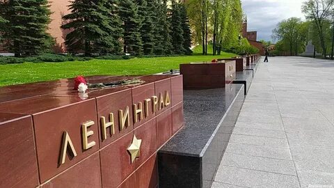 Аллея героев