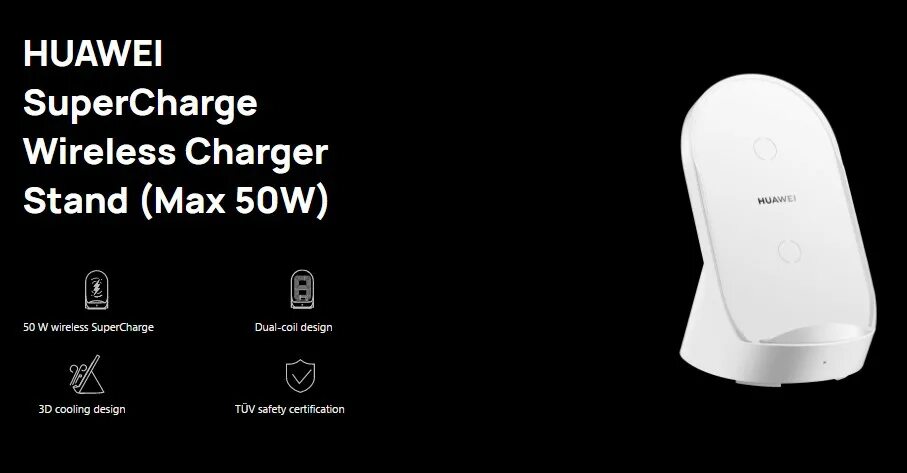 Wireless charger rohs. 50 ватт беспроводная зарядка. Realme беспроводная зарядка. Беспроводная зарядка fantasy 5v/2a. Быстрая беспроводная зарядка huawei supercharge.