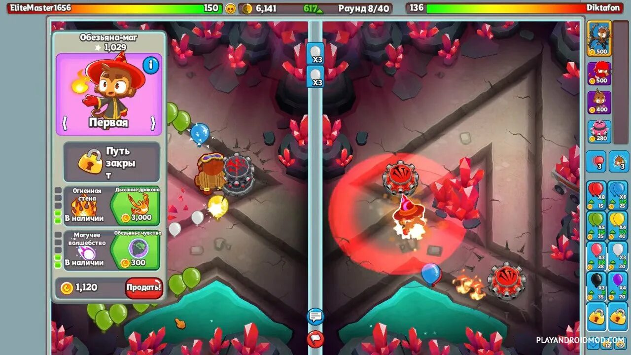 Bloons battles 2