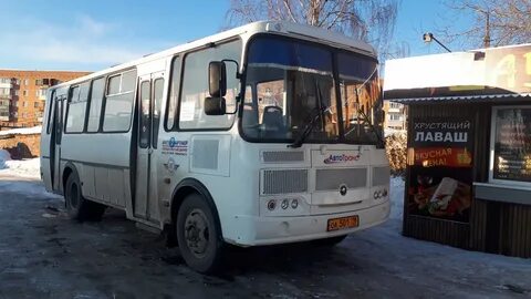 Автовокзал воткинск