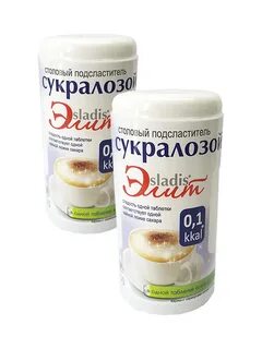 Подсластитель сукралоза что это
