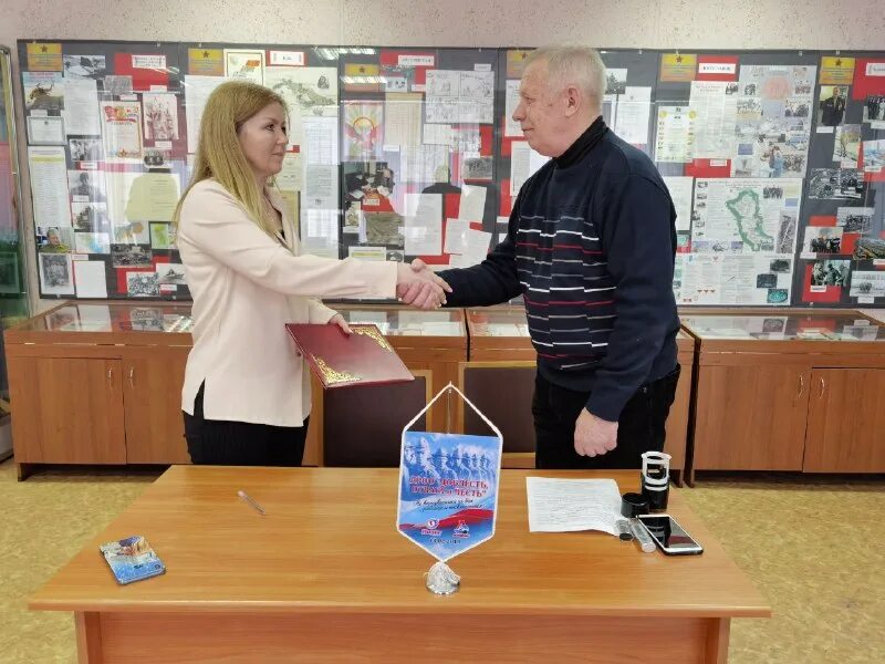 выставка сотрудничество