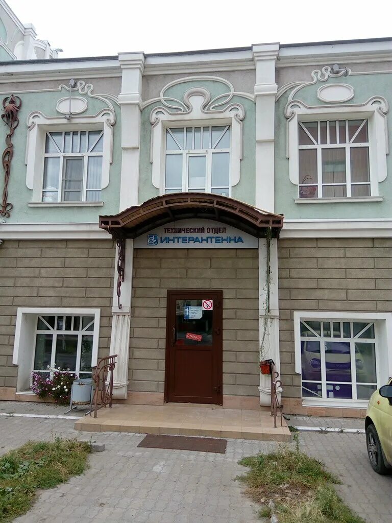 Фрунзе 40/3 омск. Омск, ул. Бизнес центр аристократ омск. Фрунзе 1/4 омск. Фрунзе 40 омск.