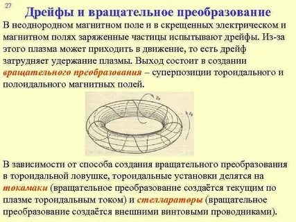 Зависимые поля
