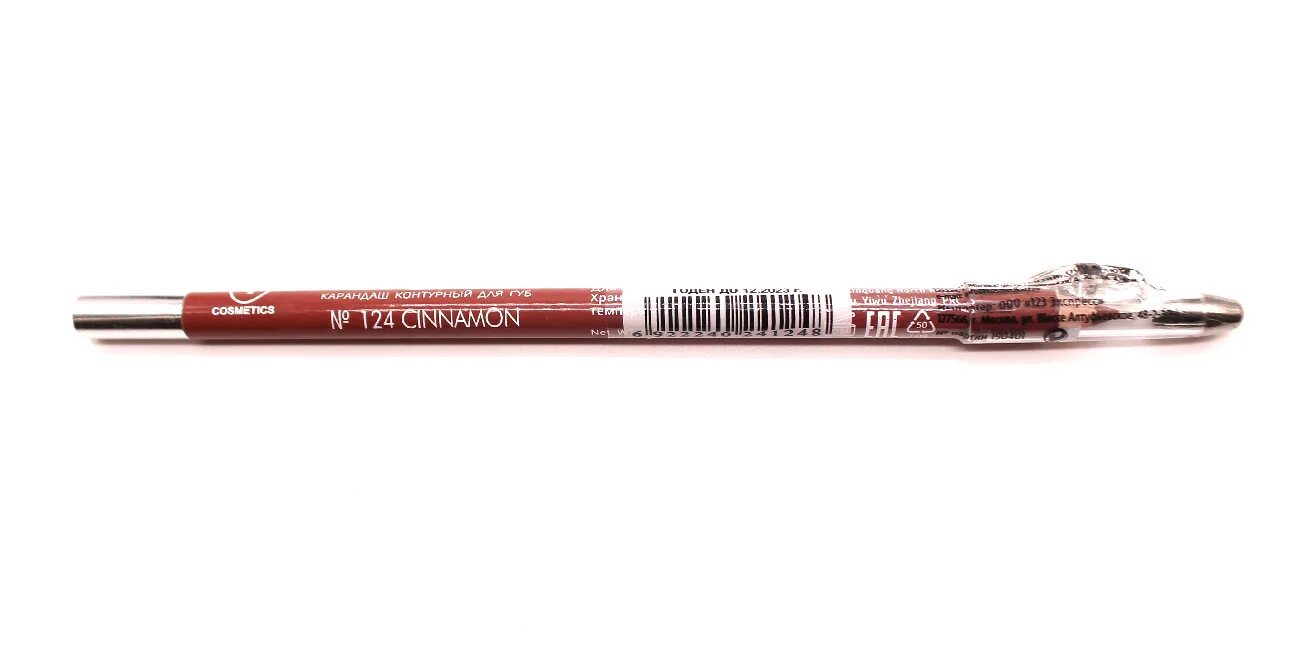 Триумф карандаши cu 17. Карандаш д/губ triumf w-207 с точилкой №21 chocolate. Карандаш для губ triumph 204. Карандаш для бровей 004 триумф. Карандаш для бровей тф.