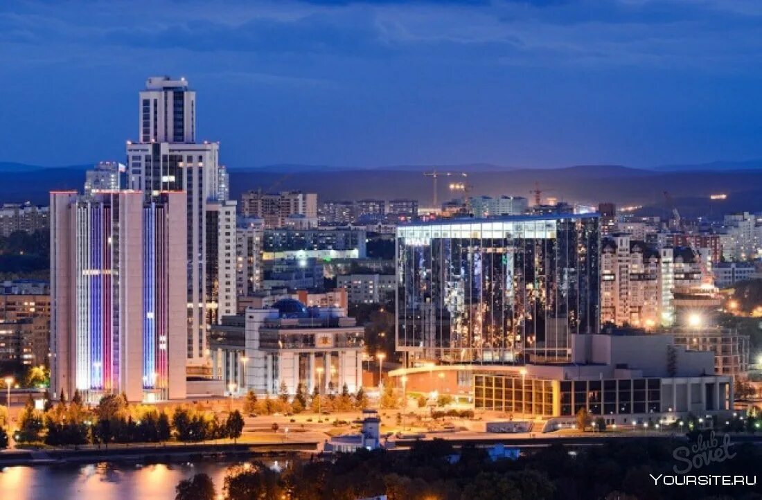 Город е екатеринбург. Екатеринбург центр города. города россии екатеринбург. центр россии екатеринбург. современный екатеринбург.