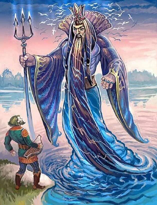 Садко славянская мифология. Сергей панасенко художник картины. Морозко славянский бог. Посейдон бог. Морской царь славянская мифология.