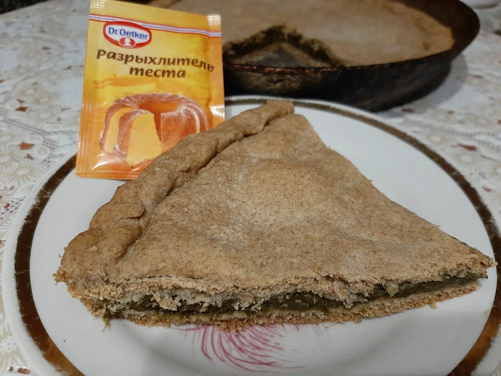 Тесто из цельнозерновой муки для пирога. Пирог из цельнозерновой муки. пироги с цельнозерновой муки. тесто из цельнозерновой муки. пирог на цельнозерновой муке.