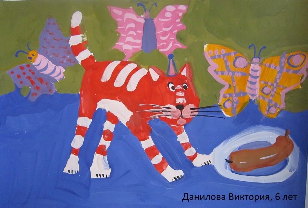 Мой питомец 2025. Мой питомец моя ответственность рисунок. декорации в цветном виде на тему мой питомец. конкурс детских рисунков в дк мой питомец. рисунок на тему мой питомец моя ответственность.