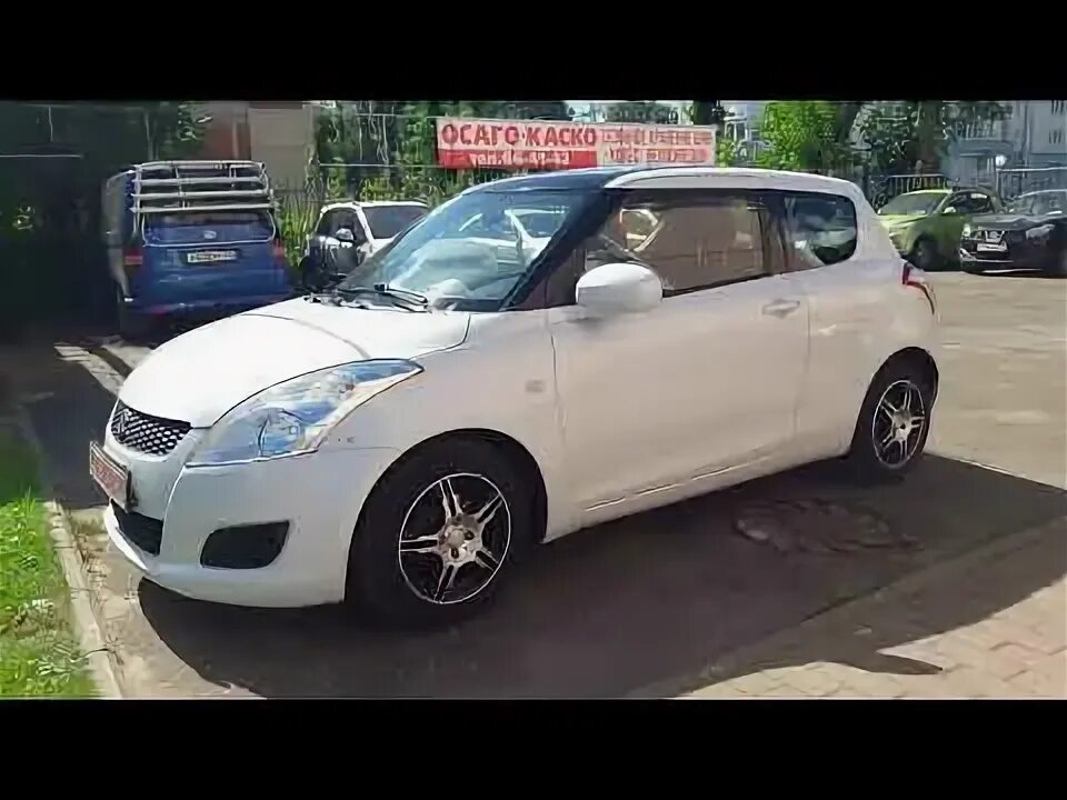 Swift 12. Swift 12tp15.
