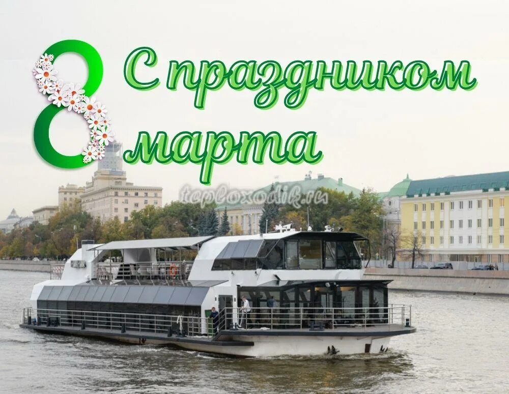 Прогулки по москве реке 2022