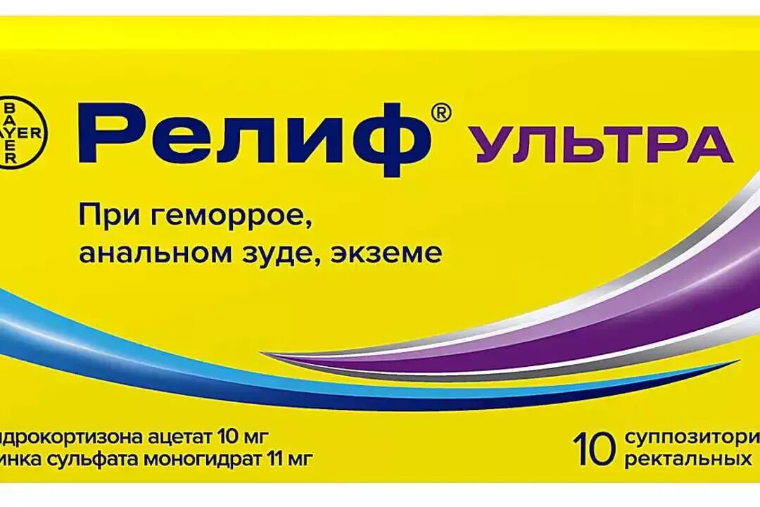 Релиф про супп.рект. 1мг+40мг №12. Релиф адванс супп. Рект. 206мг №10. Релиф ультра супп. Рект. №10. Релиф ультра супп рект №12. Релиф свечи мужчинам