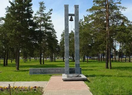 Погода парк победы