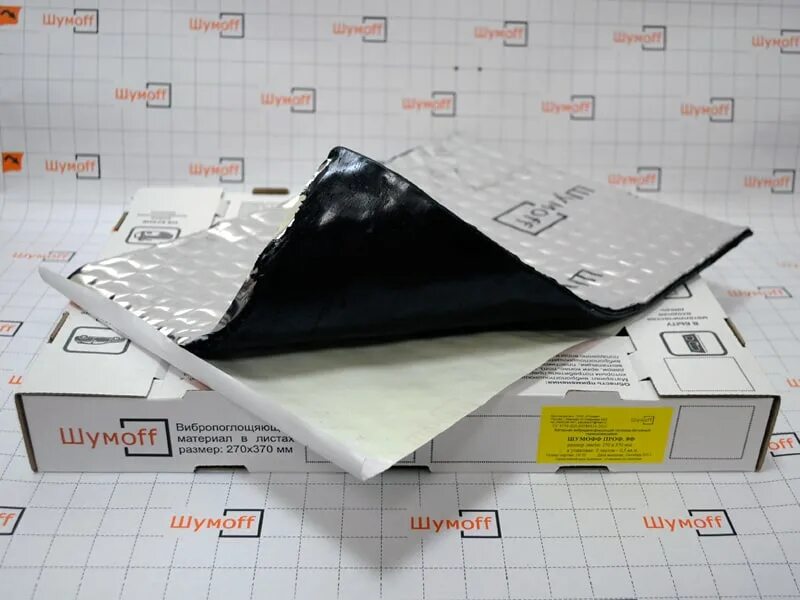 Шумоизоляция шумофф м2 (370х270х2,2). Магазин шумоизоляции. Шумофф иваново. Вибропласт шумофф м4. Шумофф м2 трубы.
