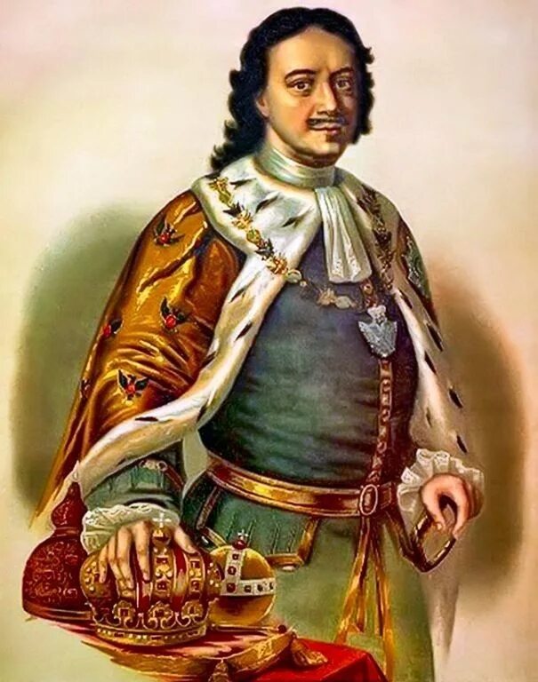 Peter the great s