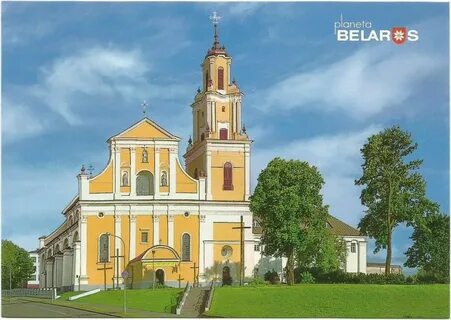 Костел обретения святого креста