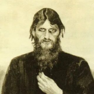 Настоящий распутин
