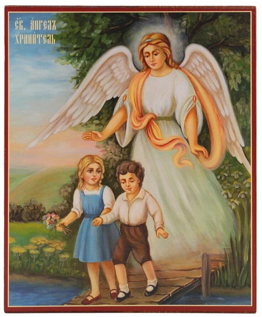 кадмиил ангел-хранитель икона. ангел хранитель алексея икона. ангелы хранители 7. ангел хранитель хи-пахел. икона ангела.