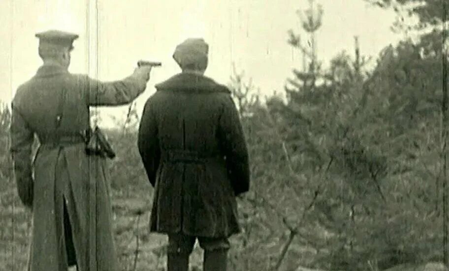 Нквд предатели. Плакат враги народа готовьтесь. Смерть предателям родины. Немцы расстреливают партизан в 1941-1945. Враг народа картинки.